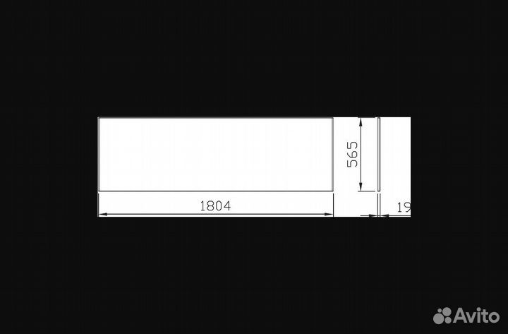 Продам экран для ванны