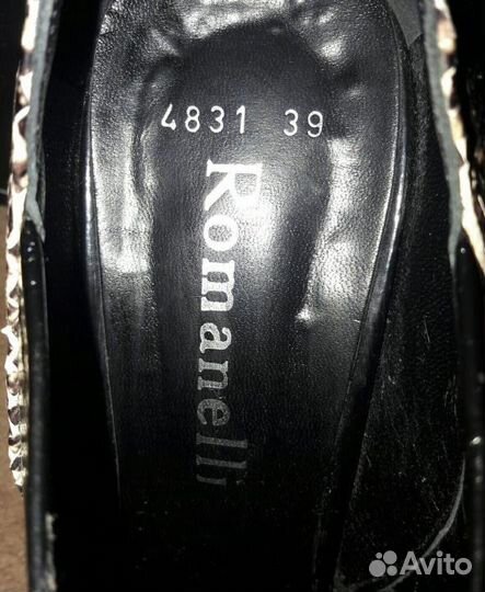 Батильоны Romanelli