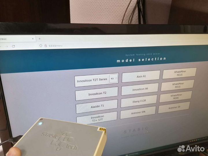 Ремонт хэш плат asic, блоков питания, контролек