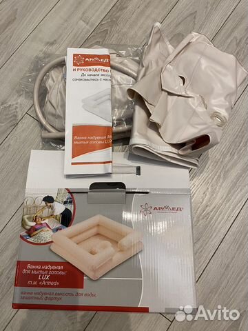 Ванна надувная для мытья головы лежачим больным