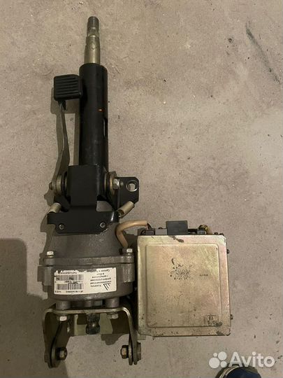 Комплект эур