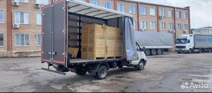 Сборные грузы