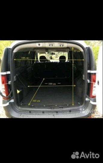 Грузоперевозки ларгус газель