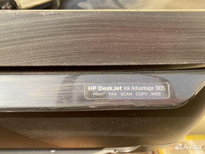 Мфу HP нр принтер сканер копир бу рабочий