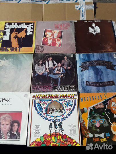 Виниловые пластинки 2