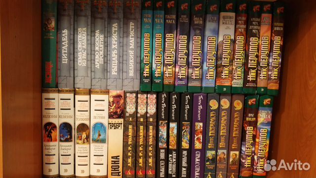 Книги, Перумов, Толкиен, Пратчетт и др