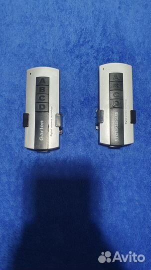 Пульты от люстры