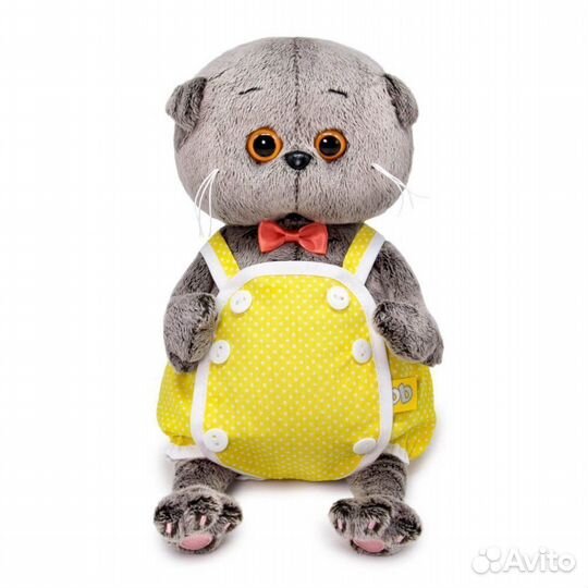 Басик baby в желтом песочнике 20 см