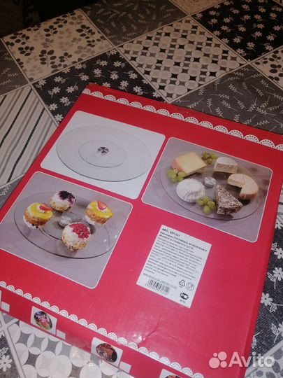 Блюдо вращающееся