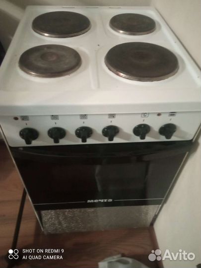 Плита электрическая мечта бу