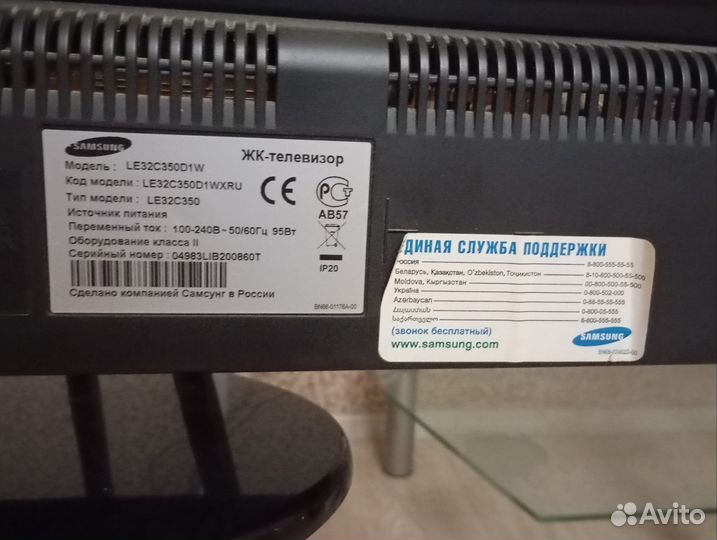 Телевизор samsung