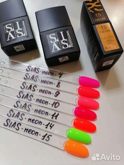 Модный неон