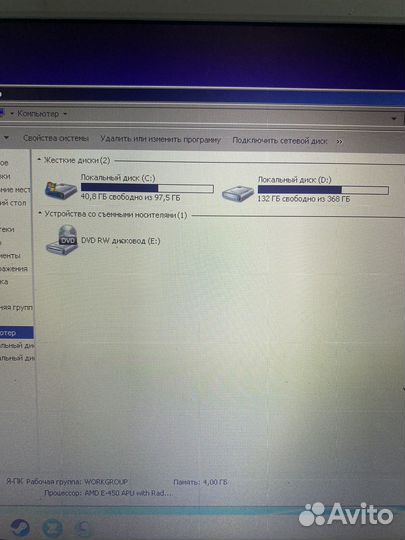 Ноутбук Sony vaio