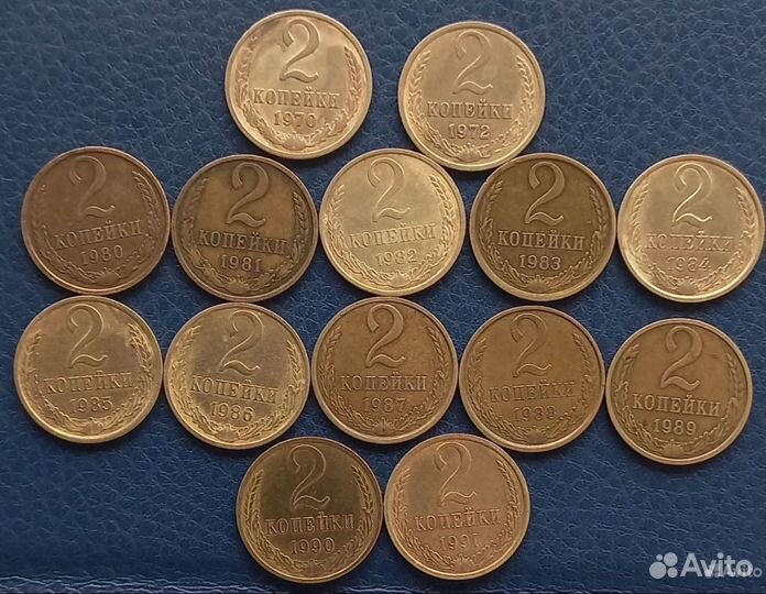 Набор монет 