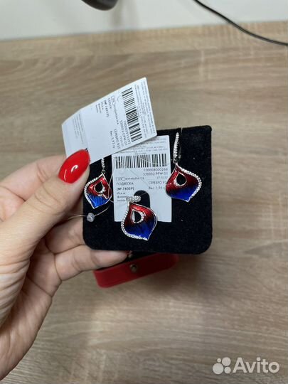 Серьги подвеска Sunlight серебро новые