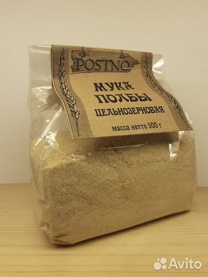 Цельнозерновая мука