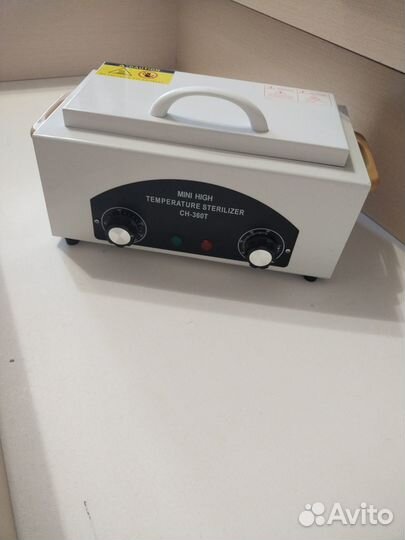 Шкаф сухожаровой