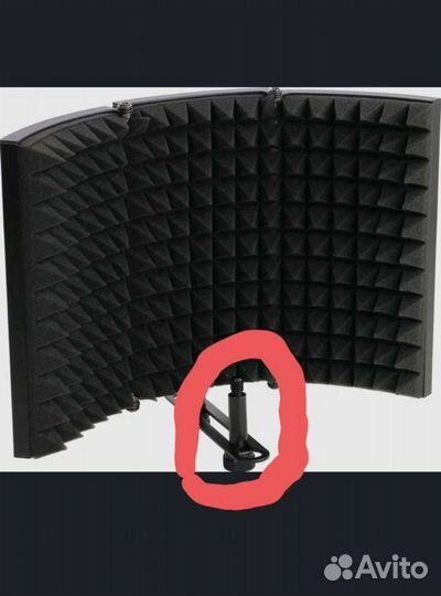 Акустический экран для микрофона