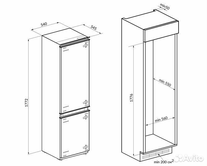 Холодильник hiberg rfcb-300 NFW в наличии