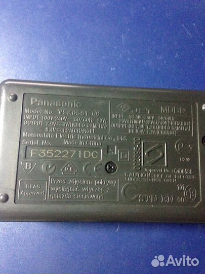 VSK0581 AC Adaptor For Panasonic Video Camera