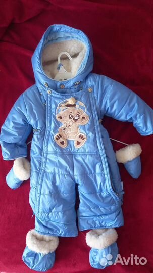 Комбенизон детский