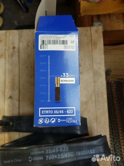 Велокамера 28, с ааторемонтом