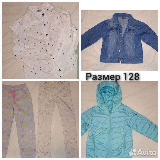 Одежда для девочки