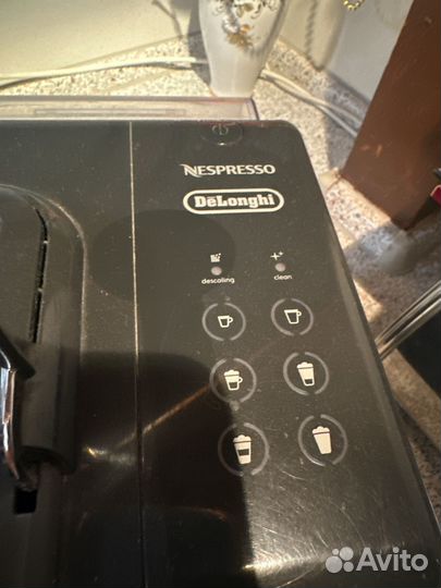 Кофемашина