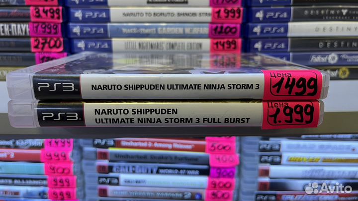 Naruto shippuden ultimate ninja storm 3 ps3