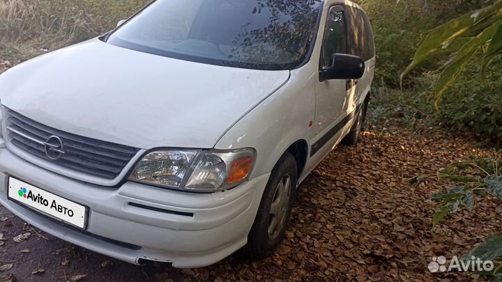 Opel Sintra 2.2 МТ, 1998, 176 000 км