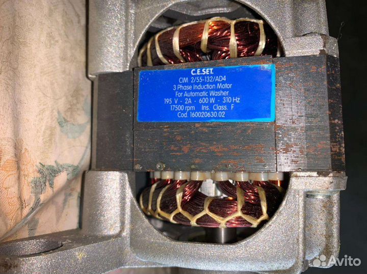 Двигатель стиральной машины Ariston RSM 601 W