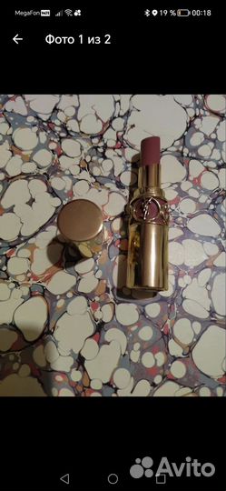 Помада для губ