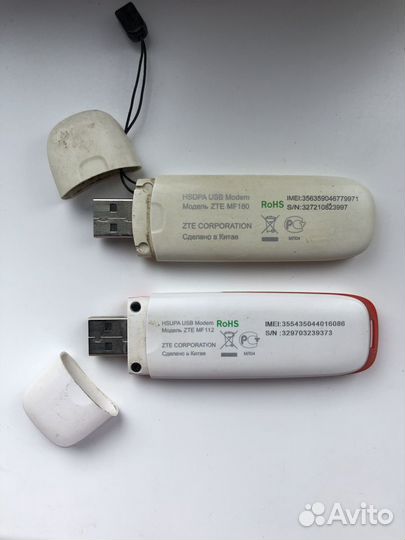Модем 3G Билайн МТС