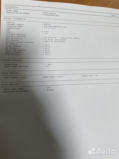 Принтер Samsung Xpress M2020