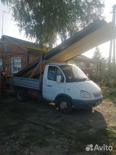 Грузоперевозки Газель