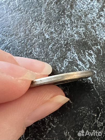 10 рублей 1993 года