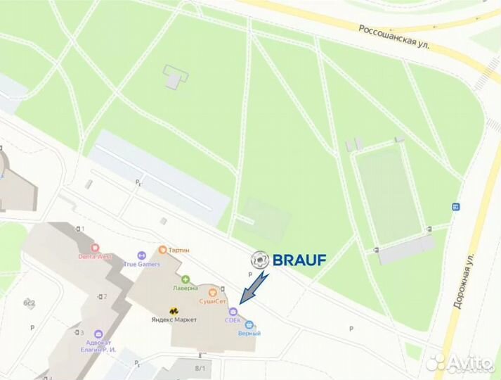 Сайлентблок передней пневмостойки Touareg NF