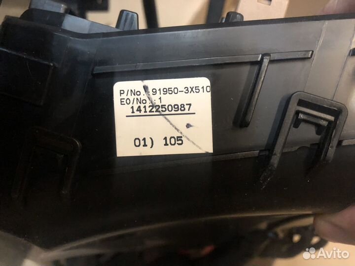 Проводка для хундай IX 35