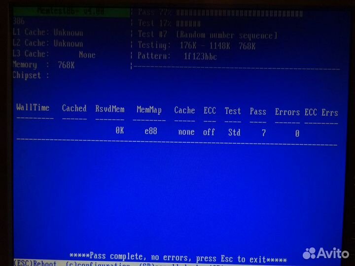 Ретро память simm 30 pin комплект #43 1Mb (4x256Kb