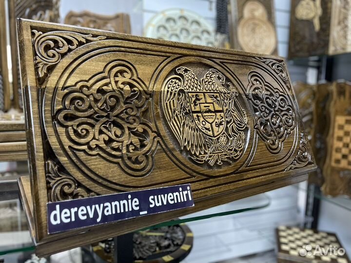 Нарды герб Армения