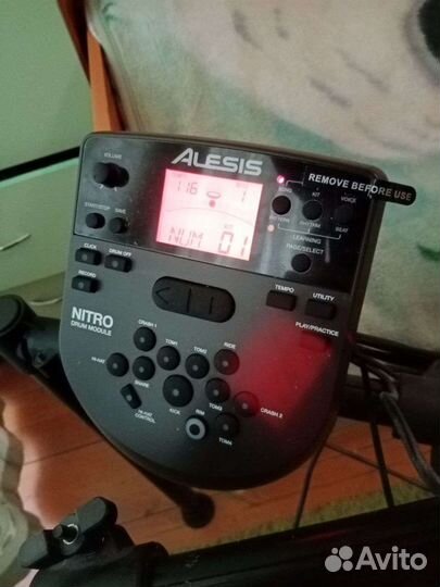 Электронные ударные