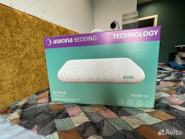 Подушка ортопедическая новая Аскона