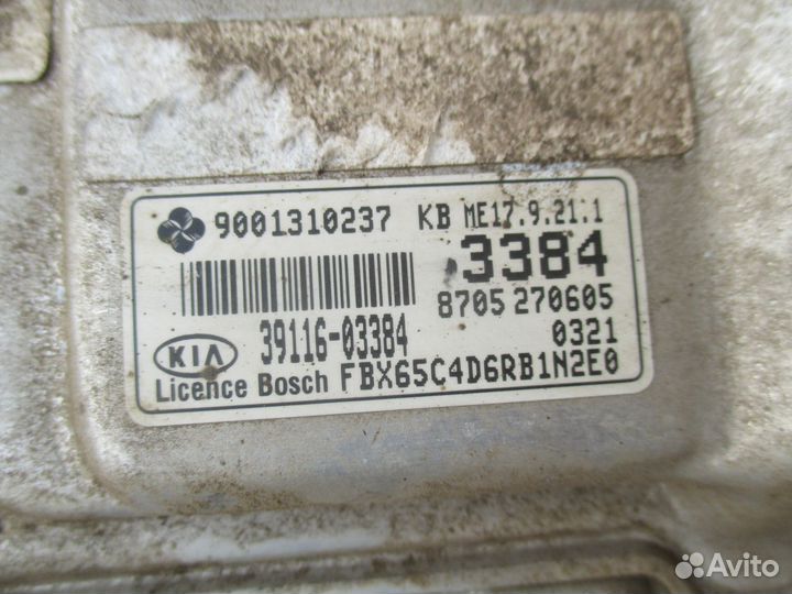 Блок управления двигателем 1.4 G4LC RIO 4