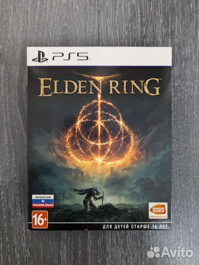 Elden Ring PS5 премьерное издание