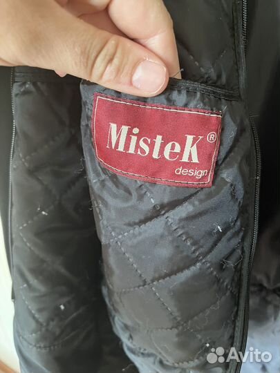 Плащ мужской утепленный