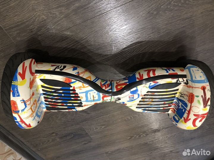 Гироскутер