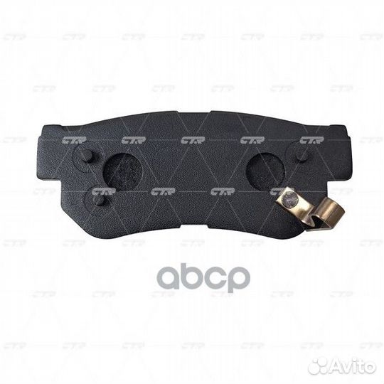 Ckkh-8 Колодки тормозные дисковые зад GK0