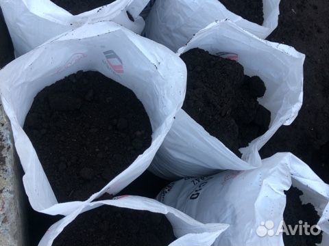 Коровий Навоз, Перегной