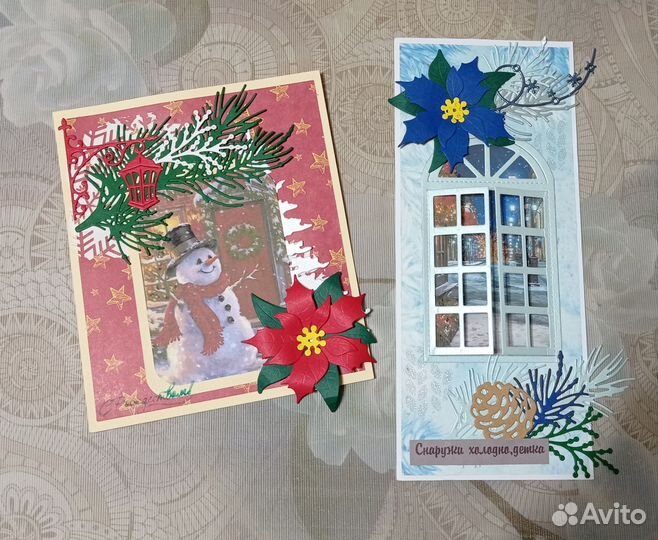 Конверт для денег Открытки Новогодние