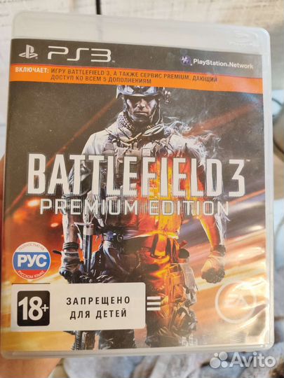 Игры для приставок ps3